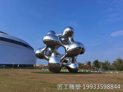 不锈钢大型花球抽象景观雕塑